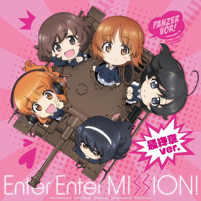nishizumi miho, akiyama yukari, takebe saori, reizei mako, and isuzu hana (girls und panzer)