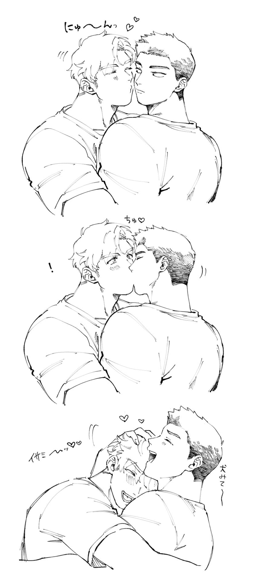 ao isami and lewis smith (yuuki bakuhatsu bang bravern) drawn by hokke_(ho_kke)