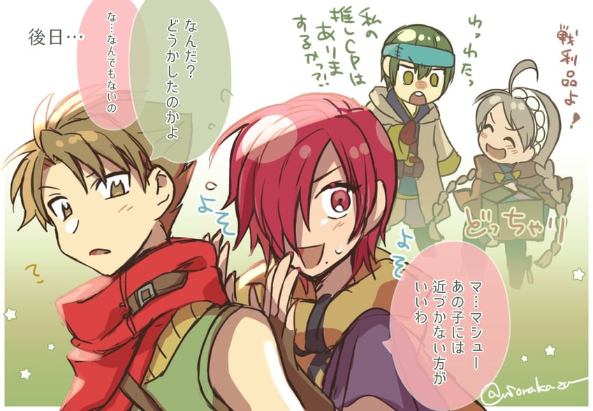 kiran, nina, male kiran, matthew, and leila (fire emblem and 3 more) drawn by sorakaza
