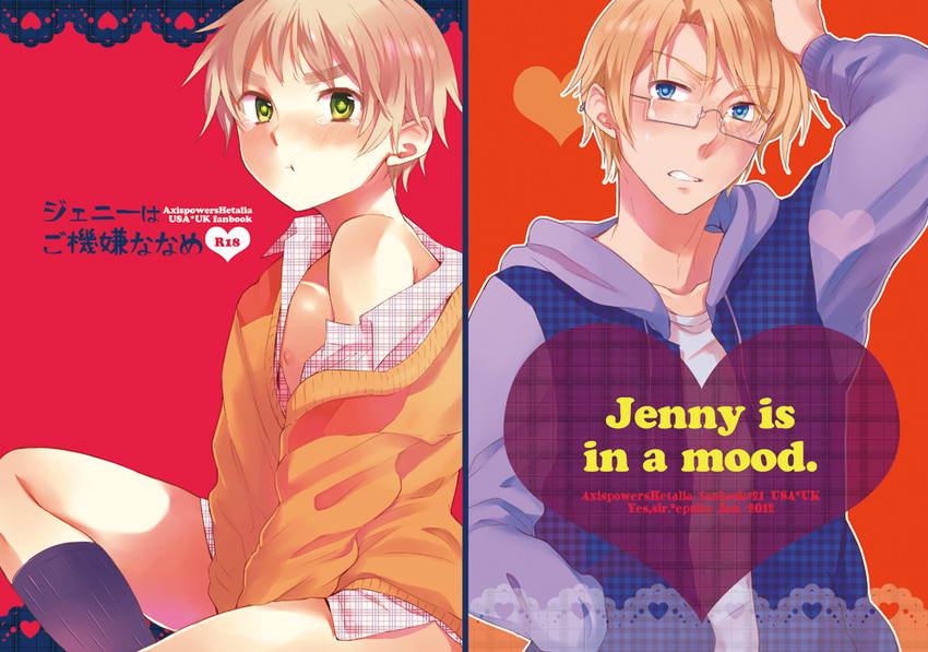 america and united kingdom (axis powers hetalia) drawn by epuko
