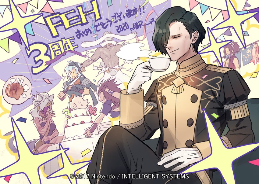 hubert von vestra, ryoma, bruno, yarne, nailah, and 1 more (fire emblem and 1 more) drawn by p-nekor
