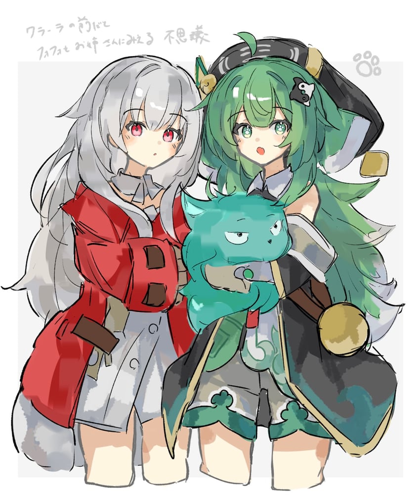 huohuo, clara, and tail (honkai and 1 more) drawn by akizuwa