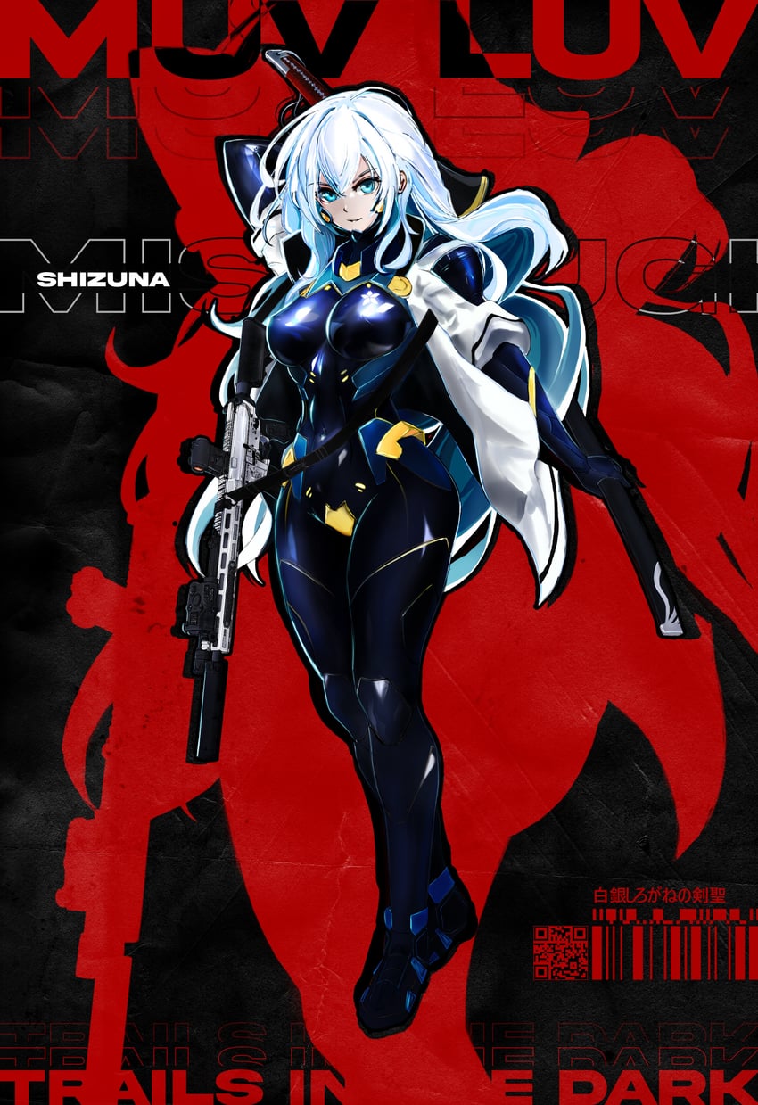 shizuna rem misurugi (eiyuu densetsu and 4 more) drawn by zeeta_no_kiseki