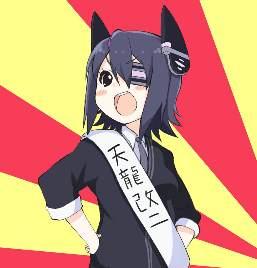 tenryuu (kantai collection and 1 more) drawn by kurono_nekomaru