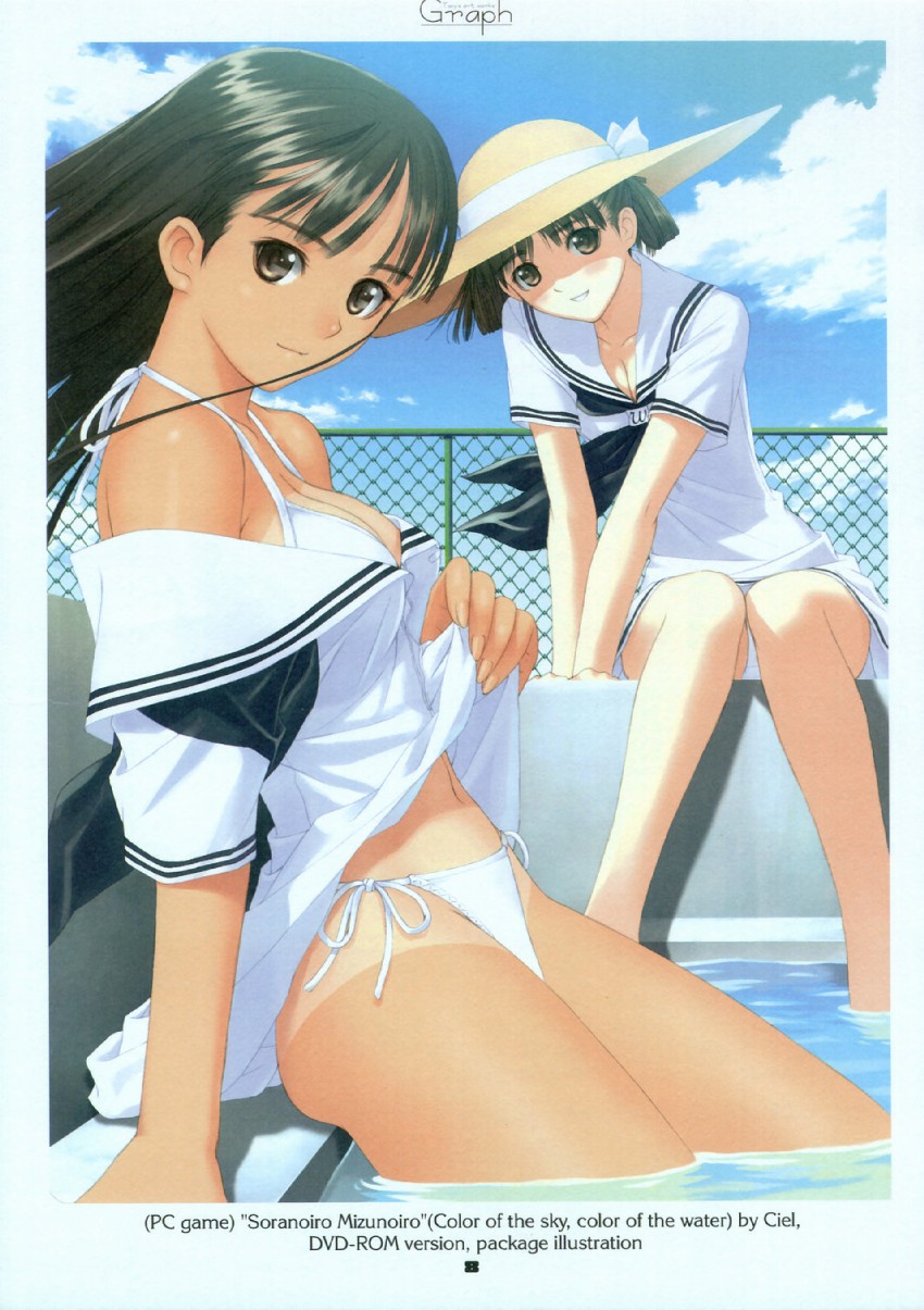 mizushima asa and sorayama natsume (sora no iro mizu no iro) drawn by tony_taka