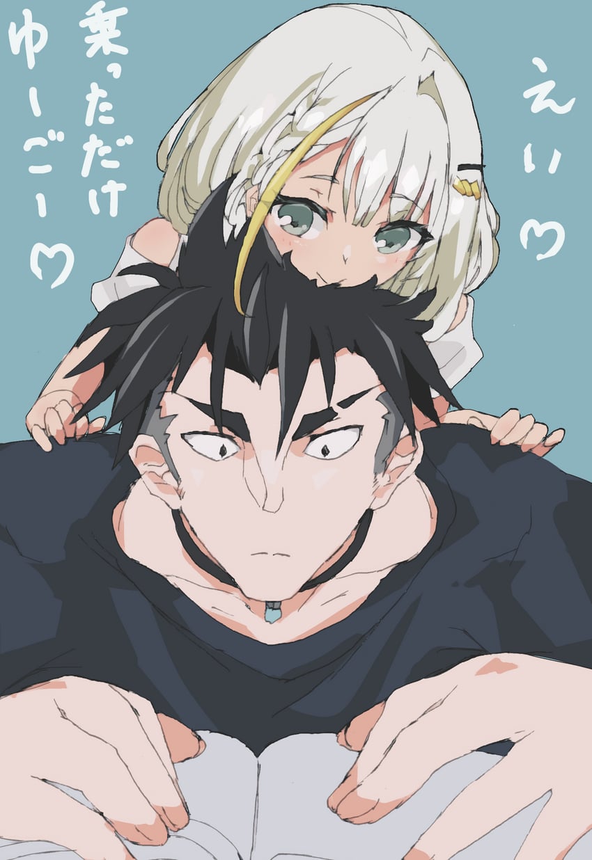 tsunose kotone and aoyama ryuusei (a.i. voice) drawn by secchuu_(12:19)