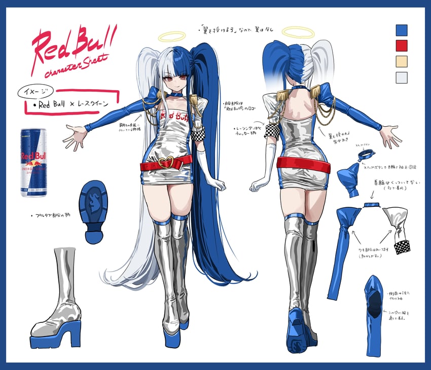 original and 1 more drawn by tachibana_wataru_(123tsuki)