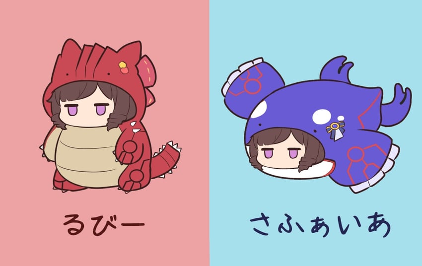 kyogre, groudon, and daiichi ruby (pokemon and 2 more) drawn by gomashio_(goma_feet)