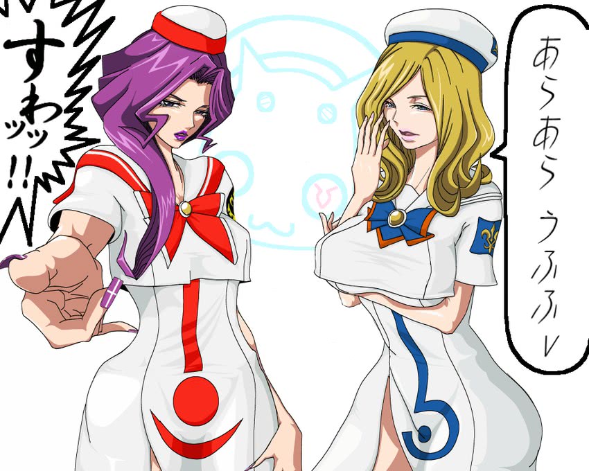 alicia florence, cornelia li britannia, milly ashford, akira ferrari, oohara sayaka, and 1 more (code geass and 1 more)