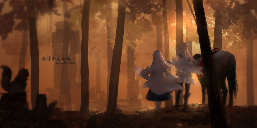 seta (pixiv fantasia and 1 more) drawn by swd3e2