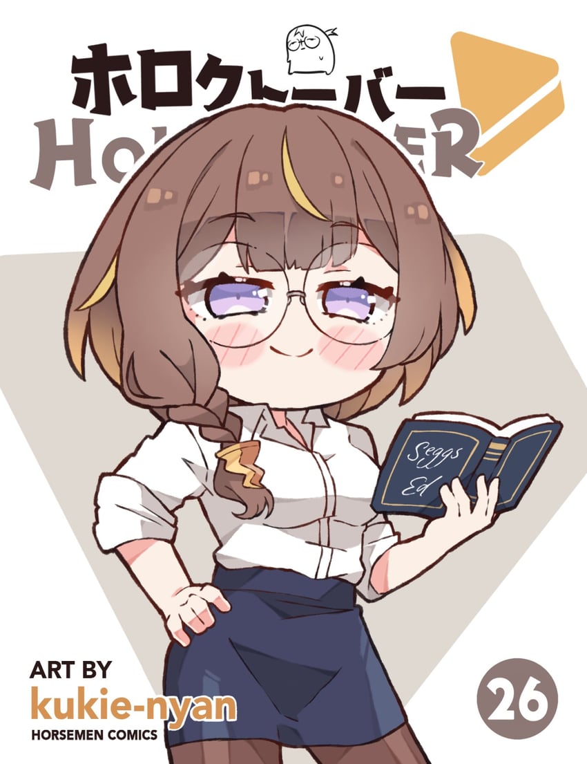 anya melfissa (hololive and 1 more) drawn by kukie-nyan