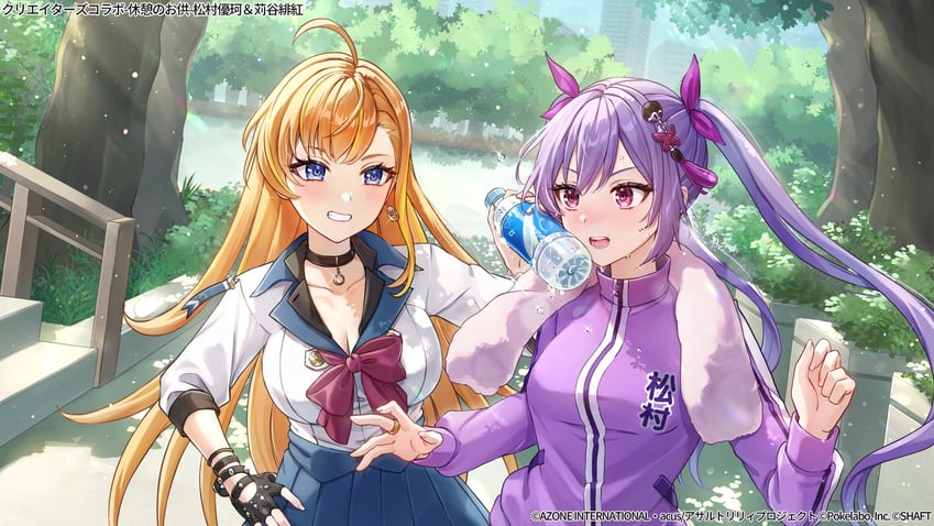 matsumura fuuka and kariya higure (assault lily) drawn by nyamaso