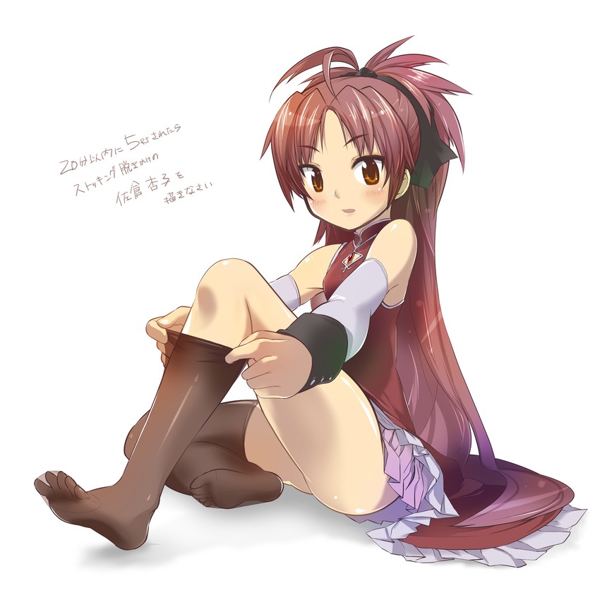 sakura kyoko (mahou shoujo madoka magica) drawn by kuro_chairo_no_neko