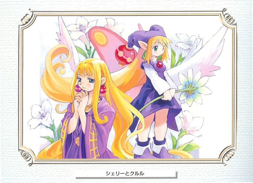 kururu and cherie espoir (marl kingdom and 1 more) drawn by ryoji_(nomura_ryouji)
