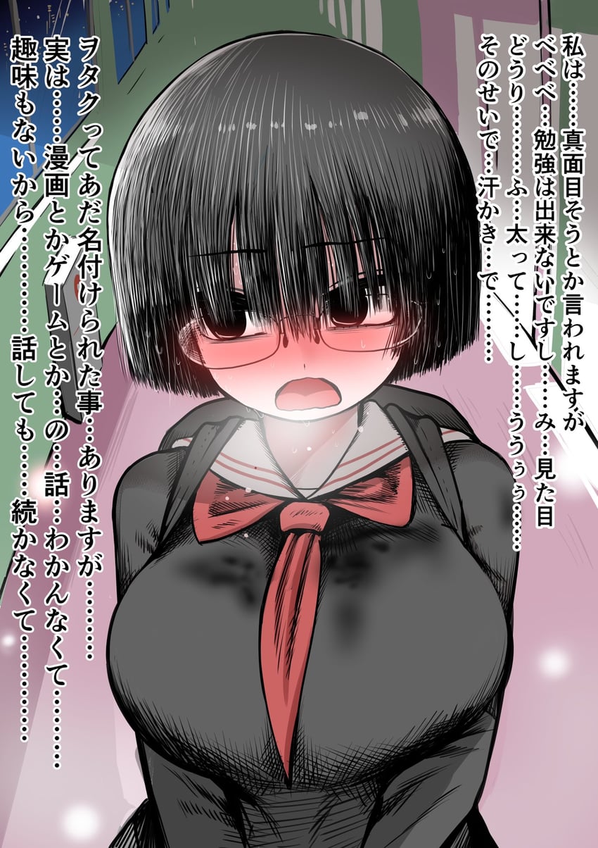 original drawn by zurikishi