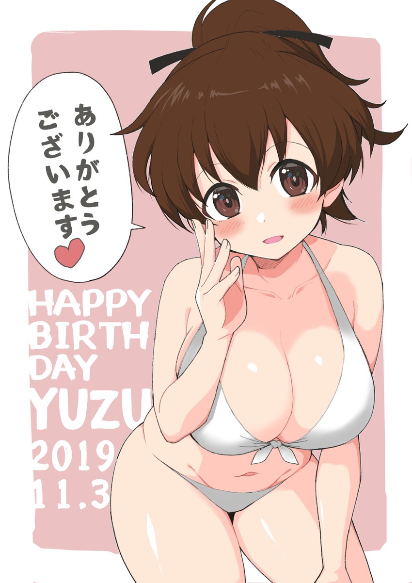 koyama yuzu (girls und panzer) drawn by yabai_gorilla