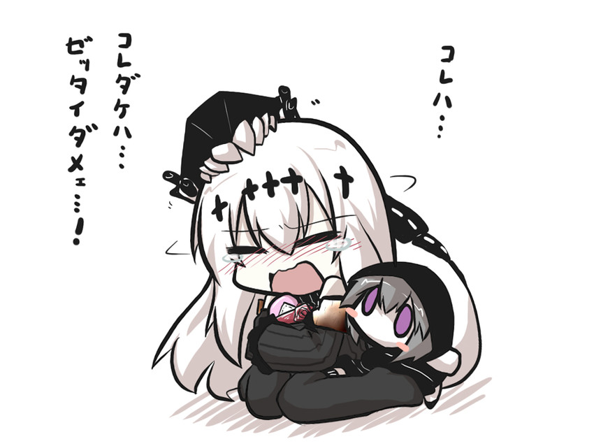 re-class battleship and aircraft carrier water oni (kantai collection) drawn by goma_(gomasamune)