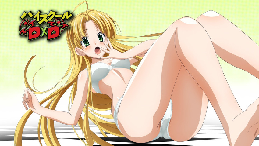 Highschool dxd asia nackt