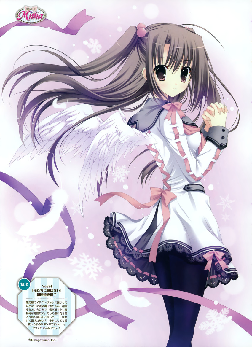 watarai asuka (dengeki moeoh and 2 more) drawn by mitha