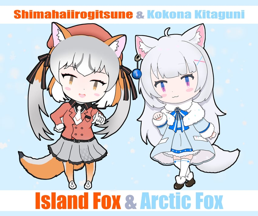 island fox and kitaguni kokona (kemono friends and 2 more) drawn by mo_cha_chi