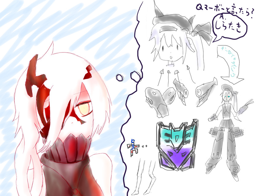 i-class destroyer and ne-class heavy cruiser (kantai collection and 1 more) drawn by day2graph