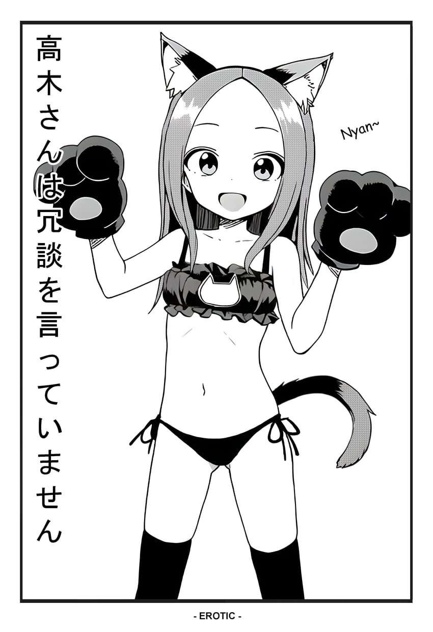 takagi-san (karakai jouzu no takagi-san) drawn by vaamos
