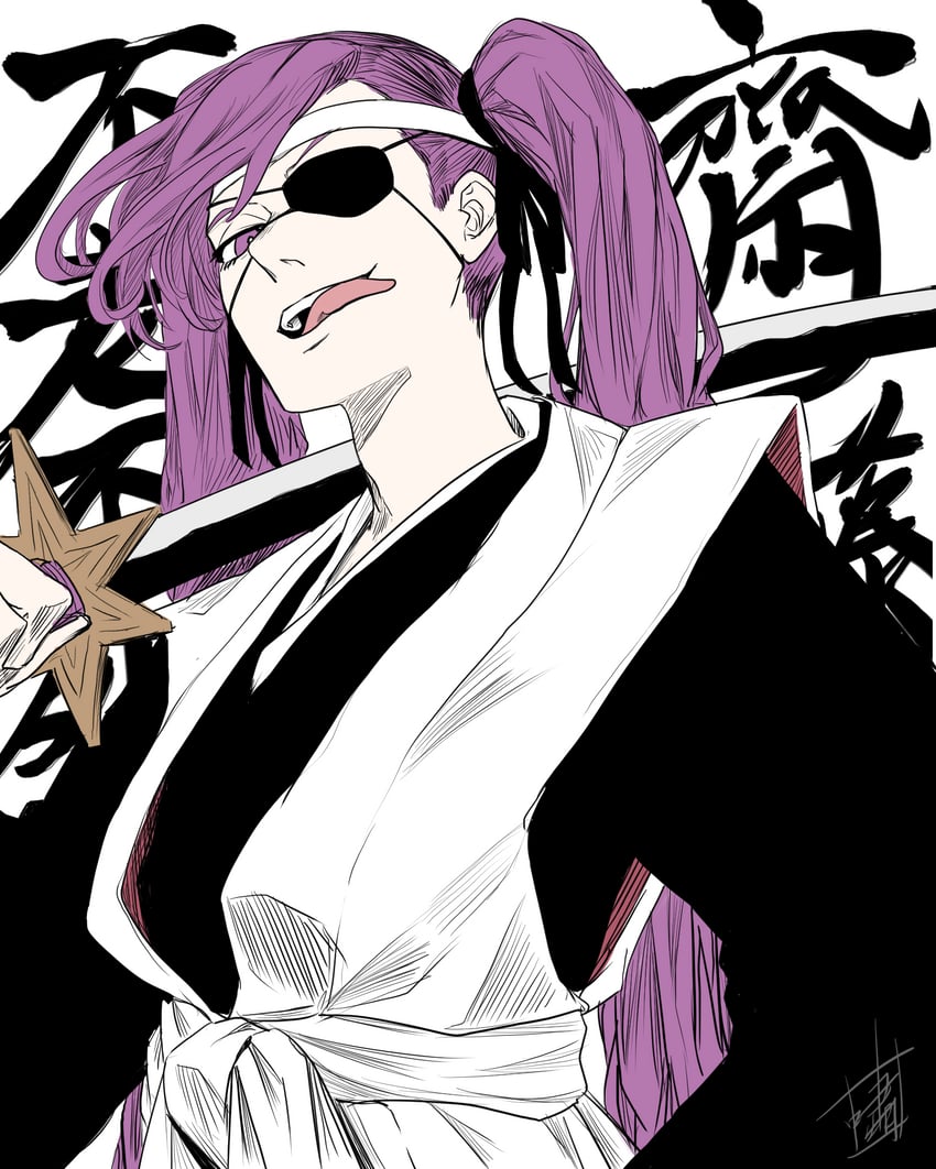 saitou furoufushi (bleach and 1 more) drawn by shao_(newton)