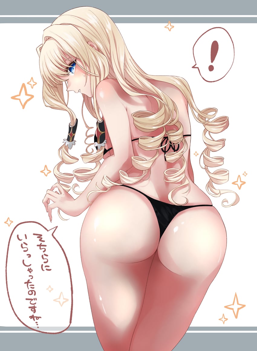 crown (goddess of victory: nikke) drawn by garasu_toumei