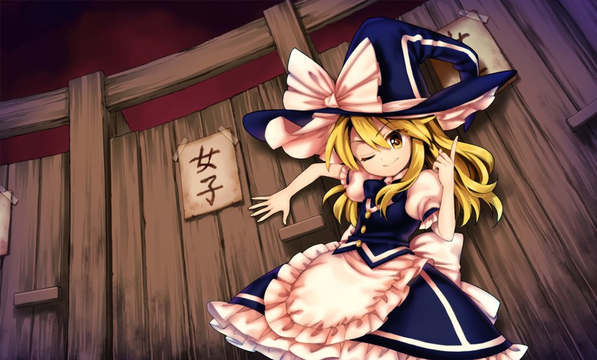 kirisame marisa (touhou and 1 more) drawn by harukawa_moe