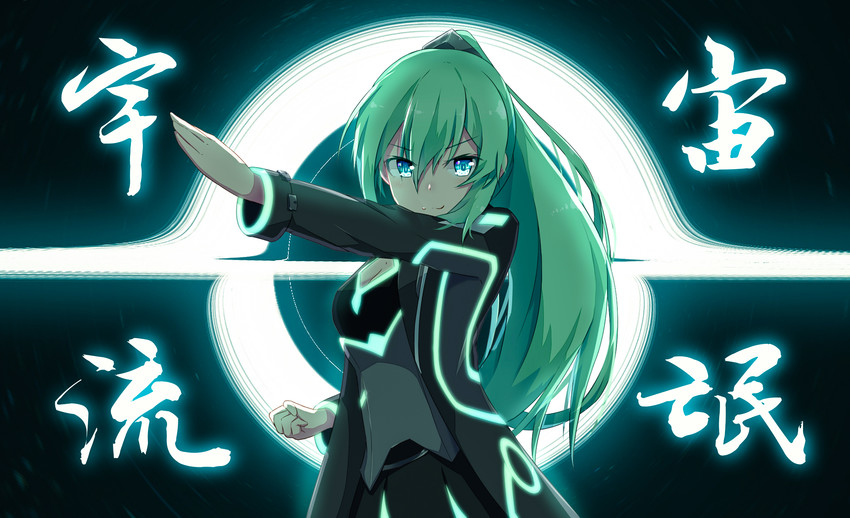original and 3 more drawn by kuroda_kuwa