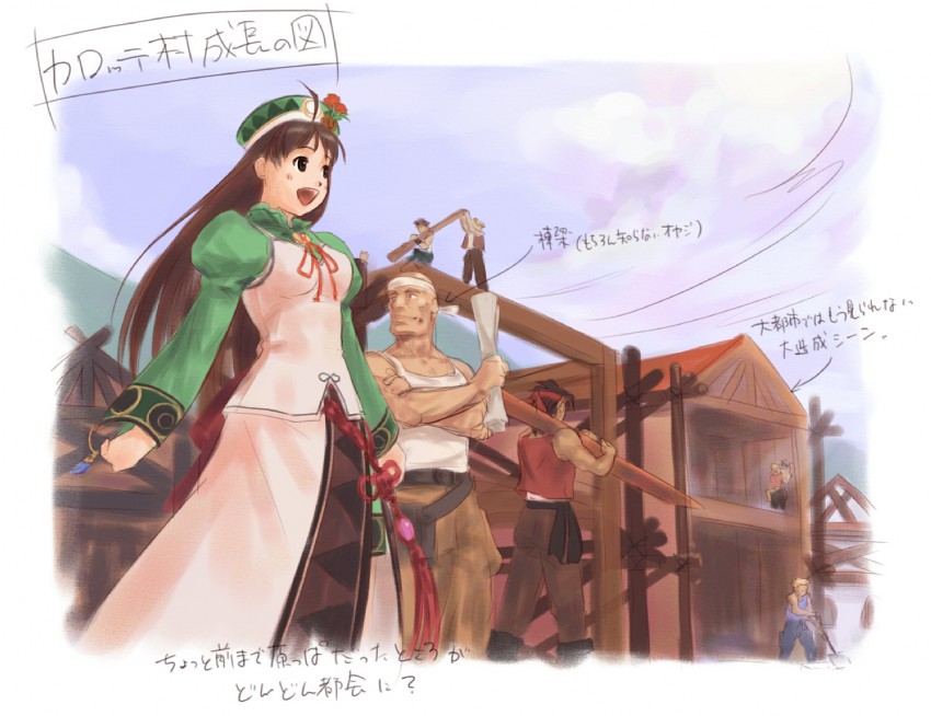 viorate platane (atelier and 1 more) drawn by futaba_jun