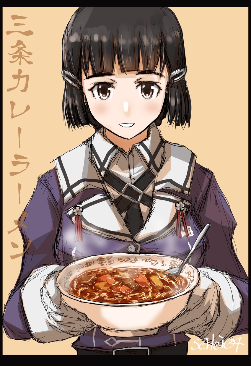 myoukou and myoukou kai ni (kantai collection) drawn by seitei_(04seitei)