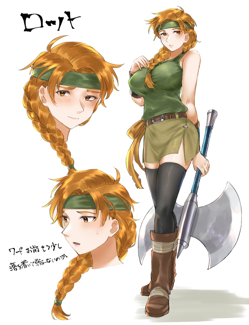 lot (fire emblem and 1 more) drawn by tsukimura_(d24f4z8j3t)