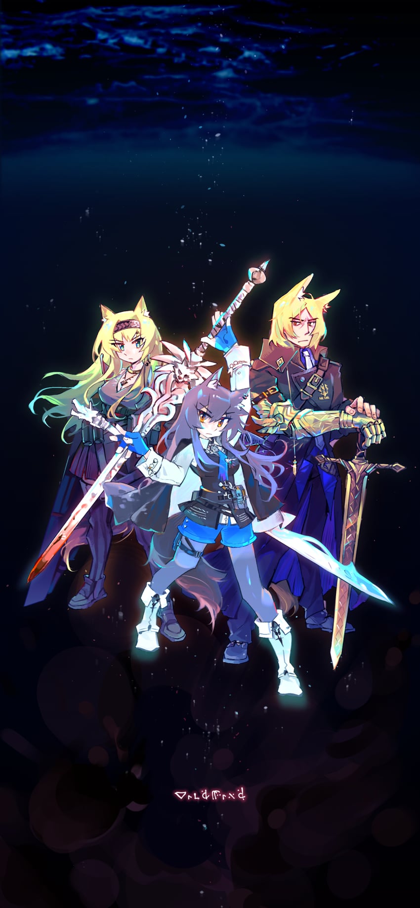 texas, texas the omertosa, mlynar, and horn (arknights) drawn by commabear