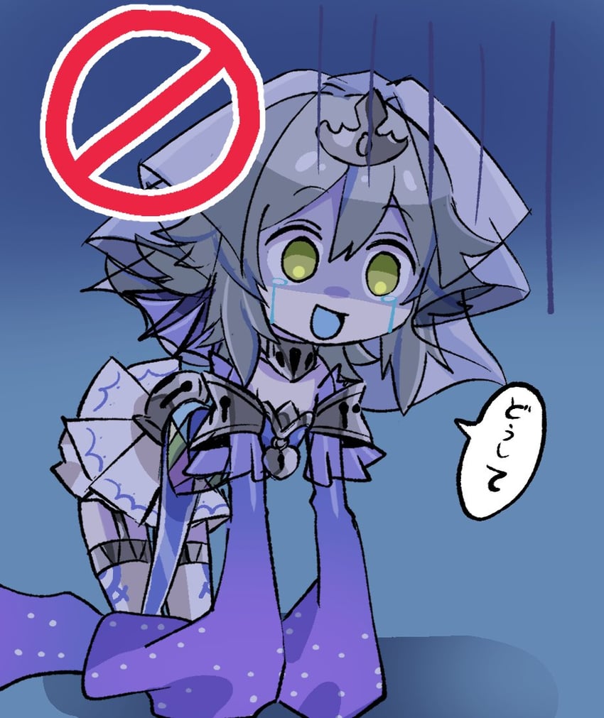 tearlaments merrli (yu-gi-oh! and 1 more) drawn by okirune_(yappa_neruwa)