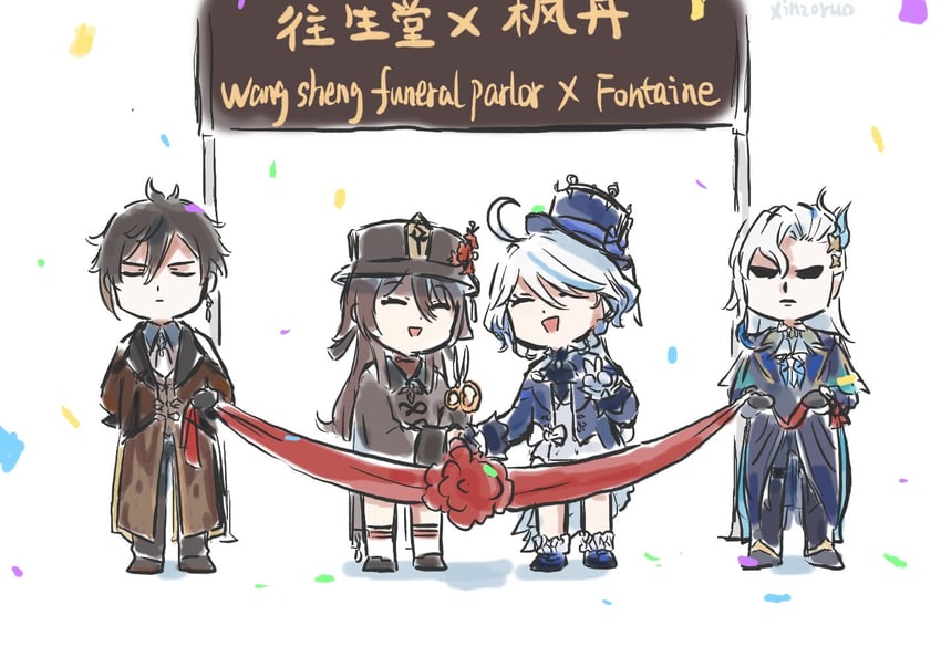 hu tao, furina, zhongli, and neuvillette (genshin impact) drawn by xinzoruo