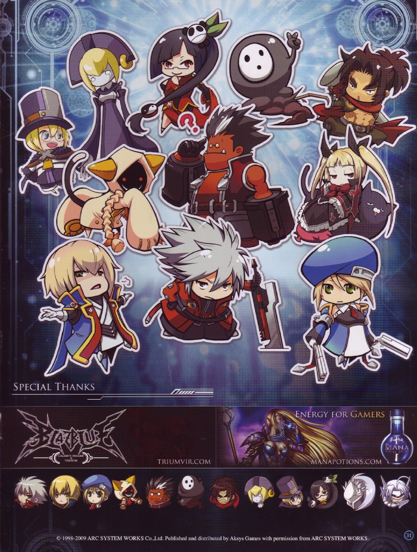 noel vermillion, ragna the bloodedge, nu-13, rachel alucard, taokaka, and 11 more (blazblue and 1 more) drawn by kageyama_hiromi