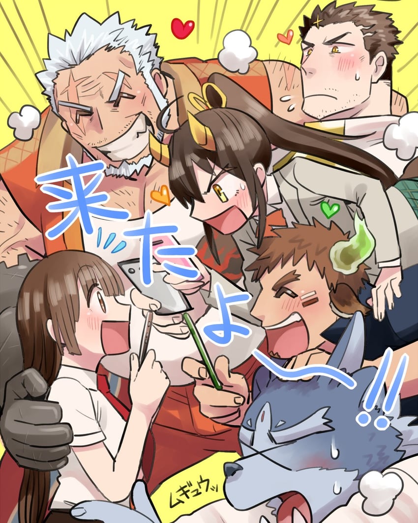 zabaniyya, wakan tanka, protagonist 2, tsathoggua, amatsumara, and 1 more (tokyo afterschool summoners) drawn by sumi_wo_hakuneko