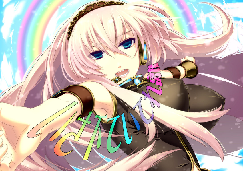 megurine luka (vocaloid and 1 more) drawn by giuniu