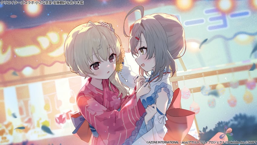 sasaki ran and ando tazusa (assault lily) drawn by mi_inunokao