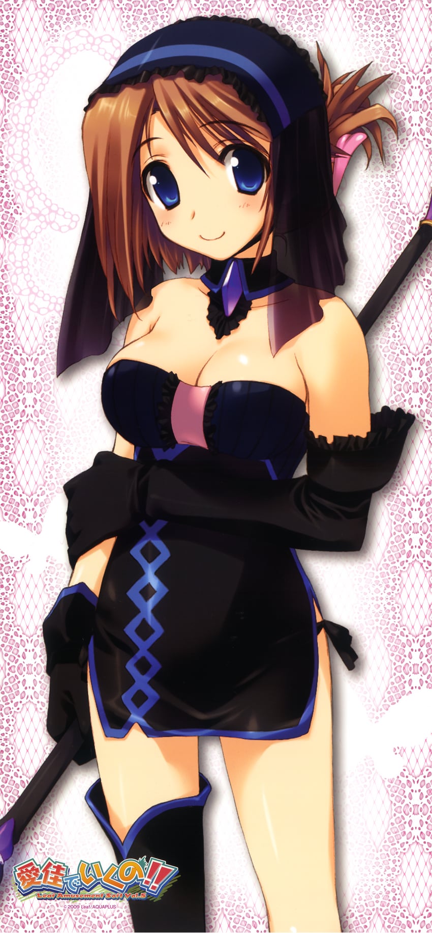 komaki manaka (to heart and 2 more) drawn by amazuyu_tatsuki