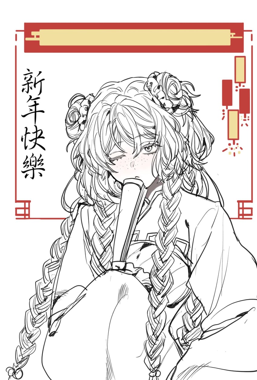 ishmael (project moon and 1 more) drawn by ishuumai