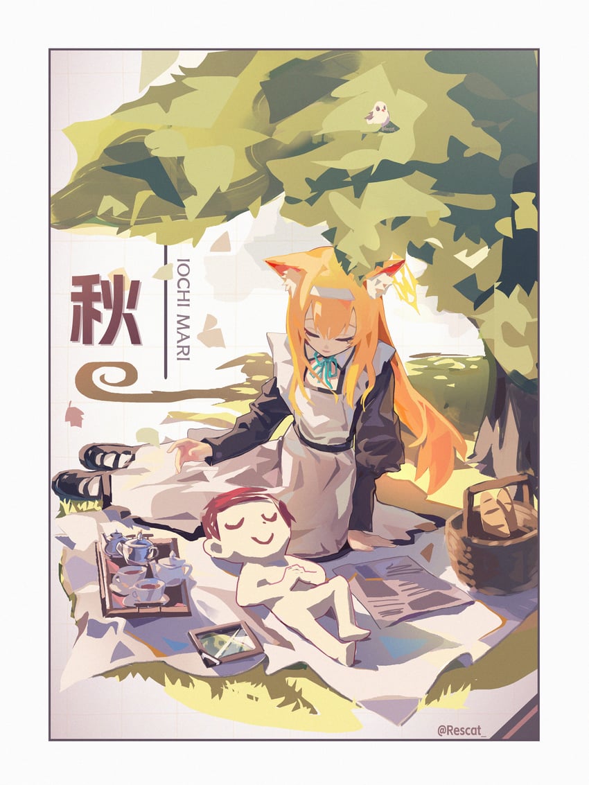 sensei, doodle sensei, and mari (blue archive) drawn by rescat