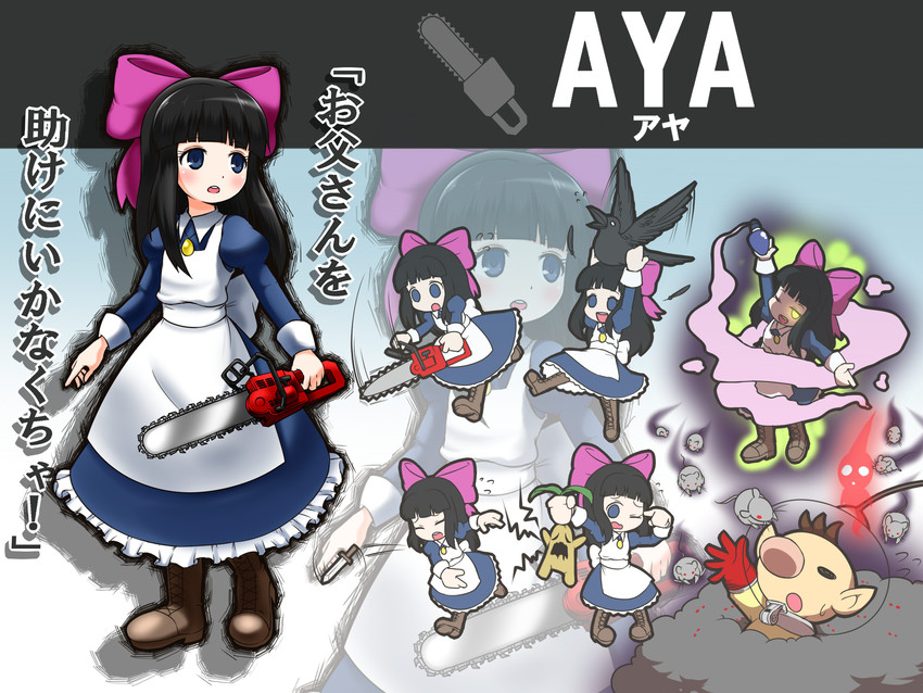 olimar and aya drevis (super smash bros. and 2 more) drawn by shan_grila
