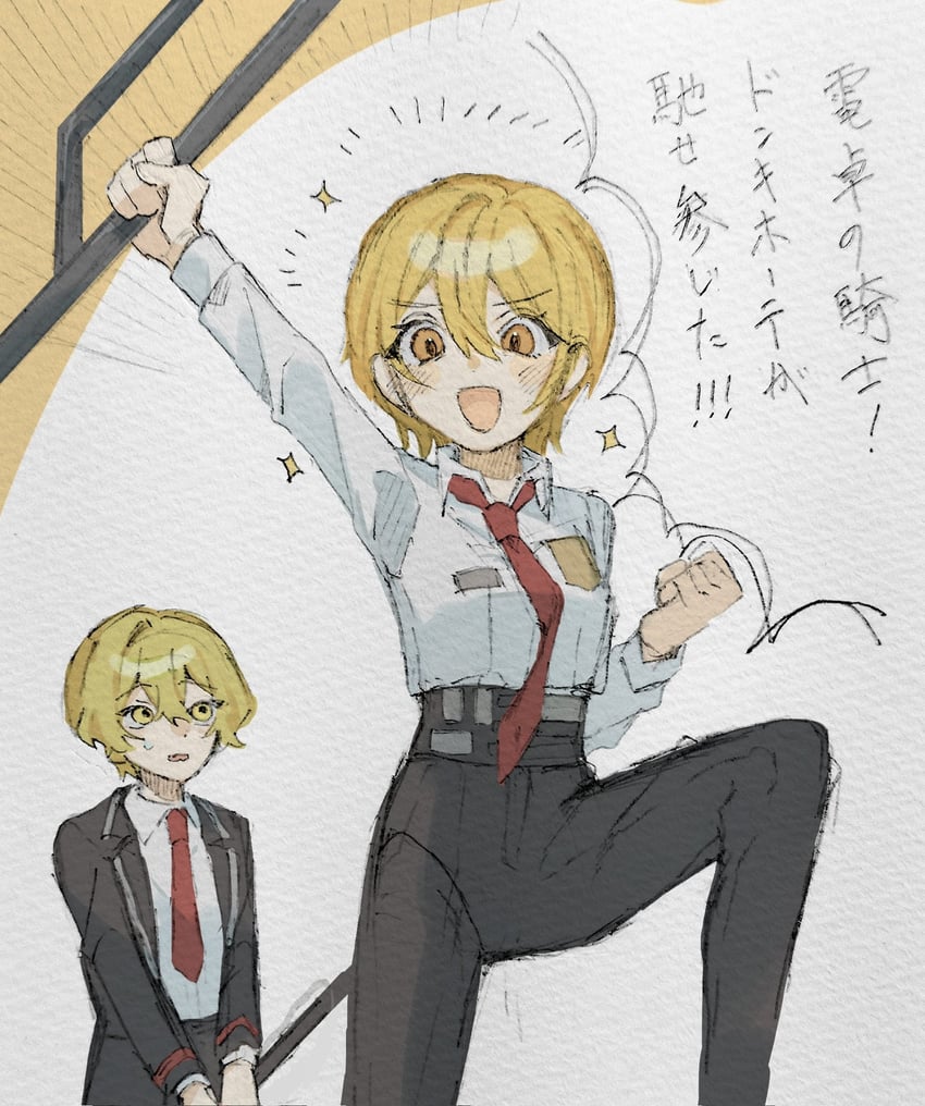 don quixote and sinclair (project moon and 1 more) drawn by hiperika