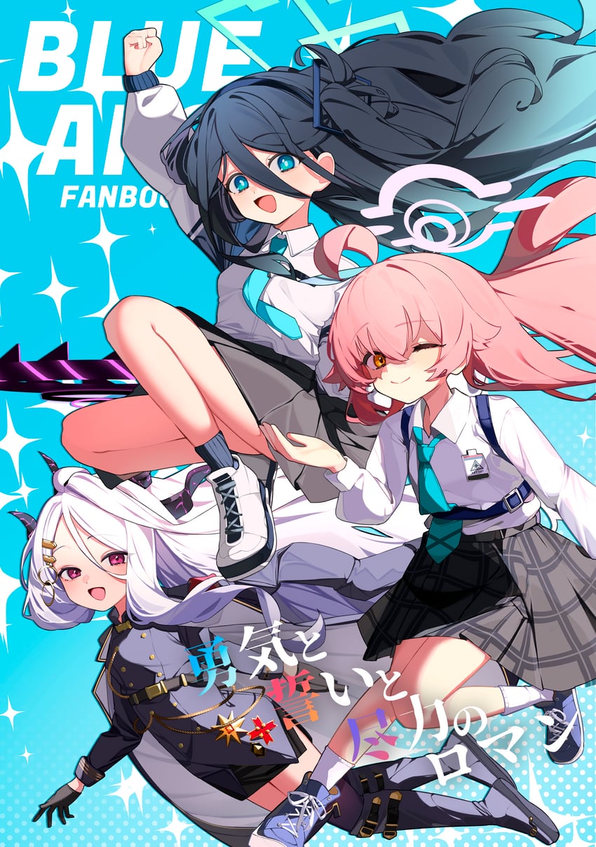 hina, hoshino, and aris (blue archive) drawn by hijo_(nakare2845)