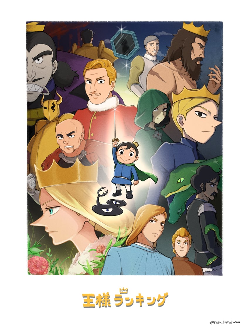 bojji, bebinn, desha, kage, hilling, and 8 more (ousama ranking) drawn by setu_kurokawa