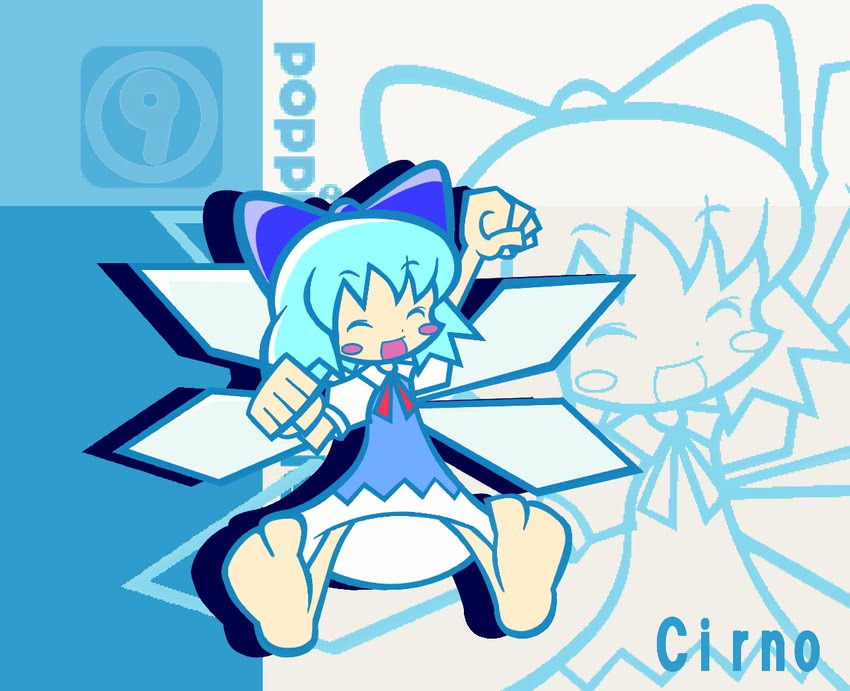 cirno (touhou and 2 more) drawn by y&k