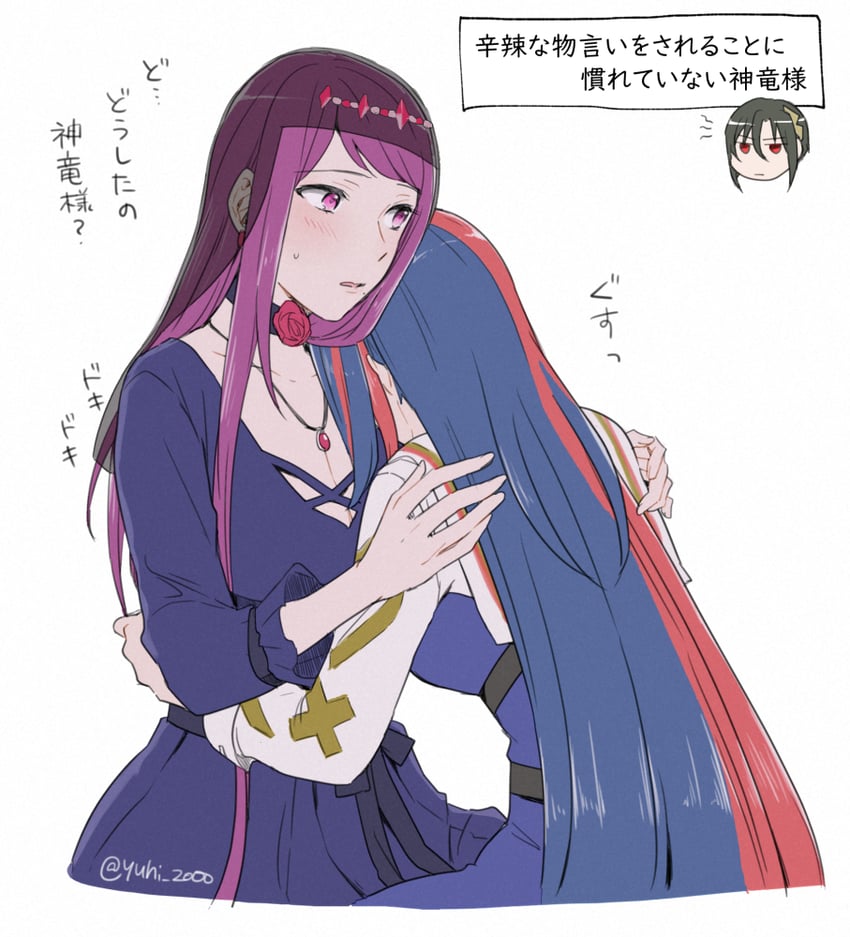 ivy, nel, and female alear (fire emblem and 1 more) drawn by yuuhi_(arcadia)