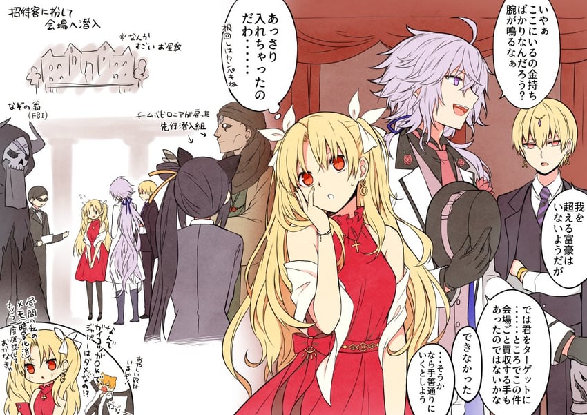 ushiwakamaru, merlin, king hassan, gilgamesh, jaguarman, and 2 more (fate and 1 more) drawn by yoyo_9ea